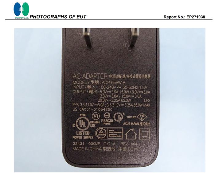 【新机】败家之眼ROG7系列真机曝光 连续几代用同一套模具？