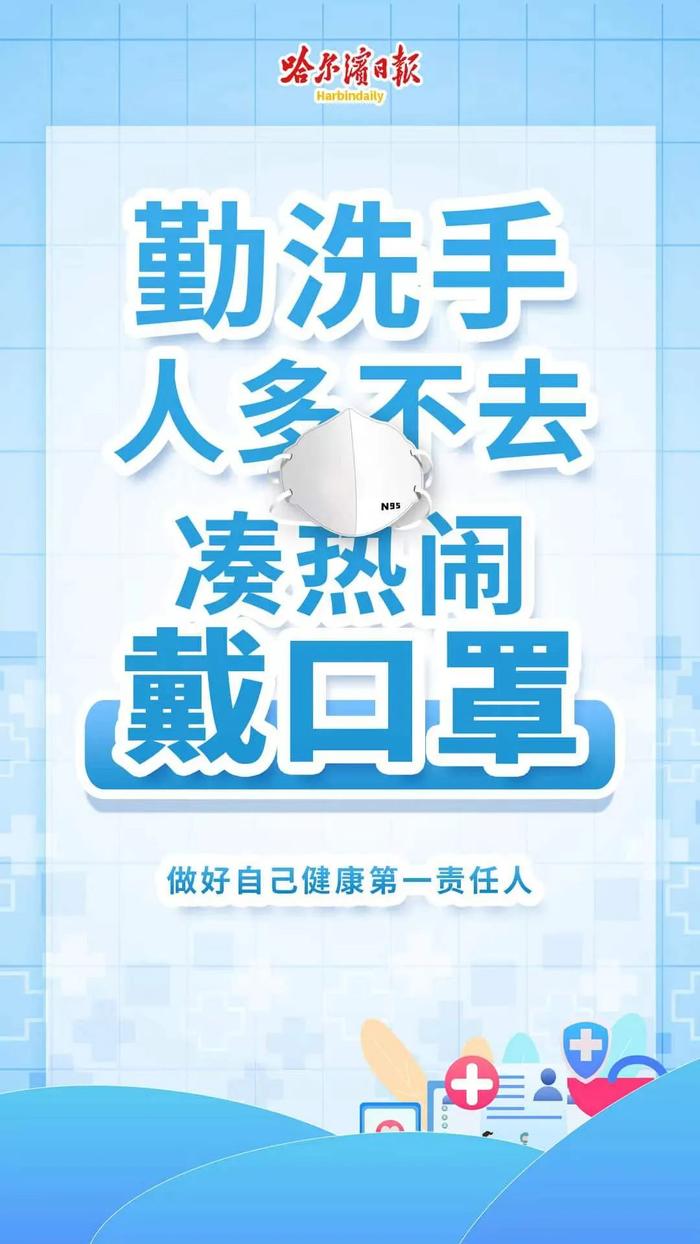 按排量收停车费，最高1600元/月？市场监管局：没违法…