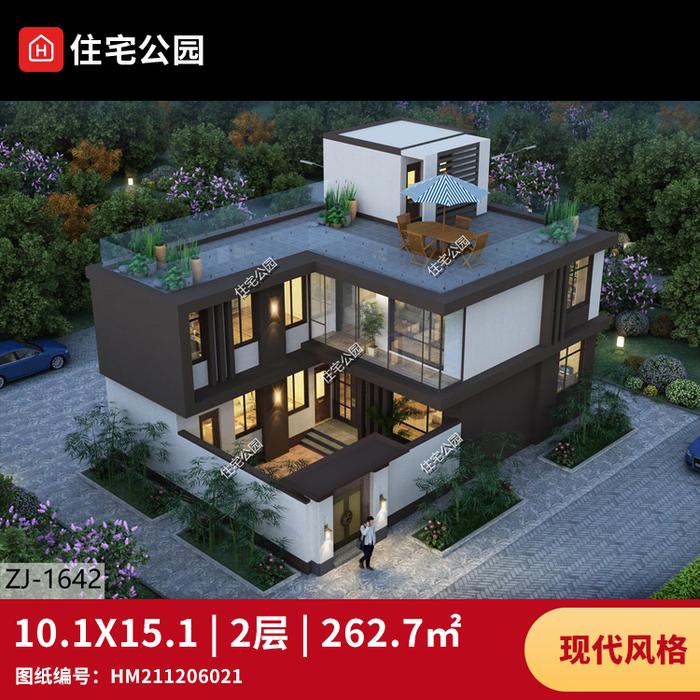 主体造价27万，10×15米带屋顶露台的现代二层别墅