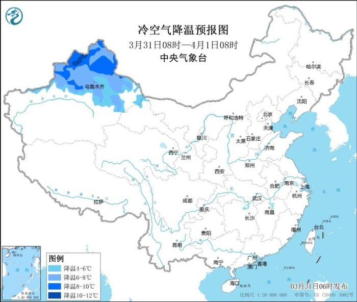 今起至5日，较强冷空气影响我国大部地区，北方多地气温下降6-10℃