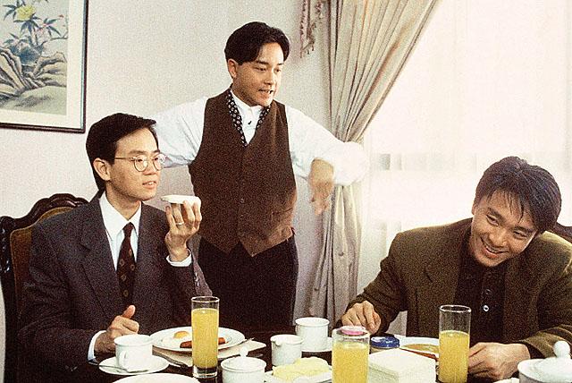 《家有囍事》剧照,主演黄百鸣、张国荣、周星驰