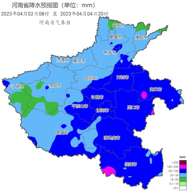 范围广、雨量大！今年以来河南首场强降雨将至，防范要点来了