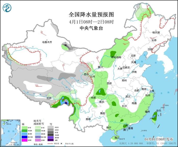 中央气象台：北方开启降温模式 中东部将迎来今年最大范围雨雪