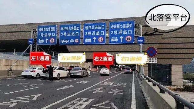 提醒！郑州东站道路交通标志牌升级了！