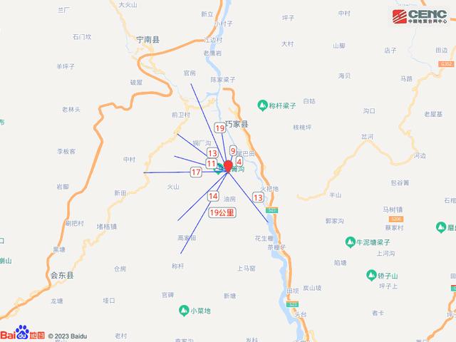 四川凉山州会东县发生4.0级地震，多地有震感