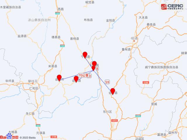 四川凉山州会东县发生4.0级地震，多地有震感