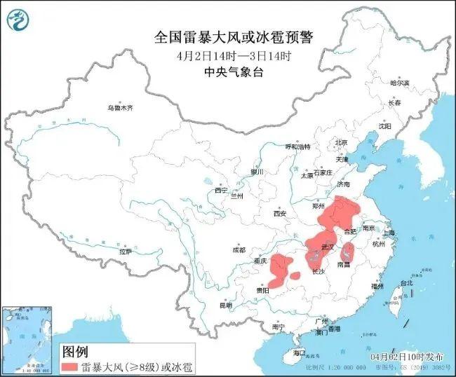 今年来最大范围强雨雪天气即将来袭，影响多大？成因分析→