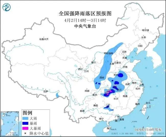 今年来最大范围强雨雪天气即将来袭，影响多大？成因分析→