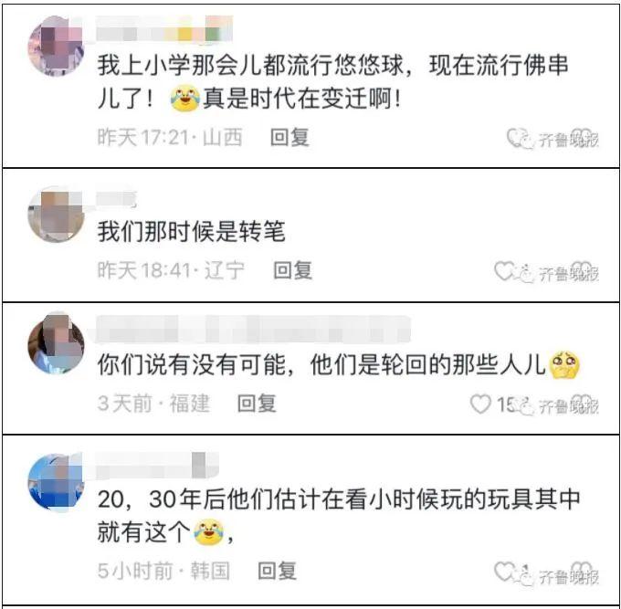 知名演员的两个女儿最近爱上这件事！网友：家有同款