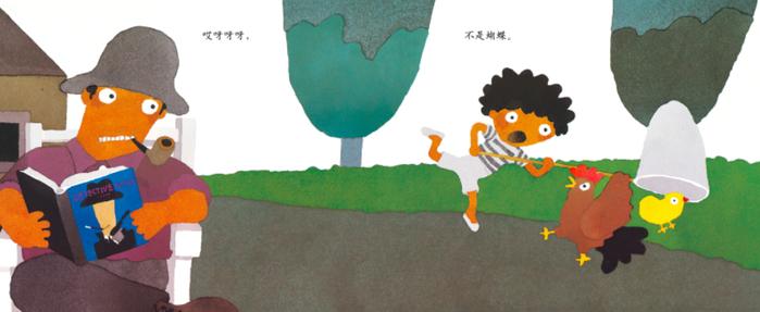 有多少作者，在像安徒生一样探索“纸”与故事的关系？丨国际儿童图书日