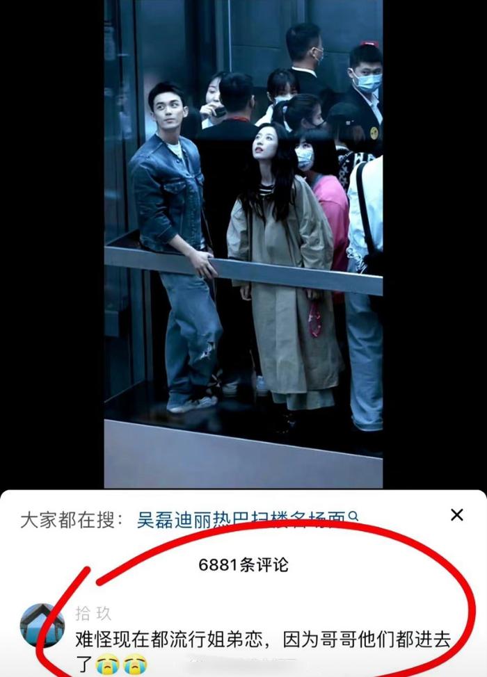 一部国产电影