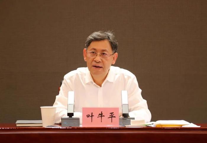 李明远任陕西省委常委，叶牛平任西安市委副书记