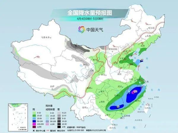 注意！大风天又来了！今年来范围最广强雨雪上线！