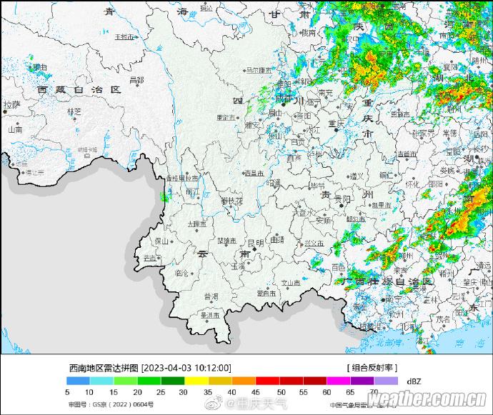 说好的雨都跑哪里去了？重庆这里正在下！