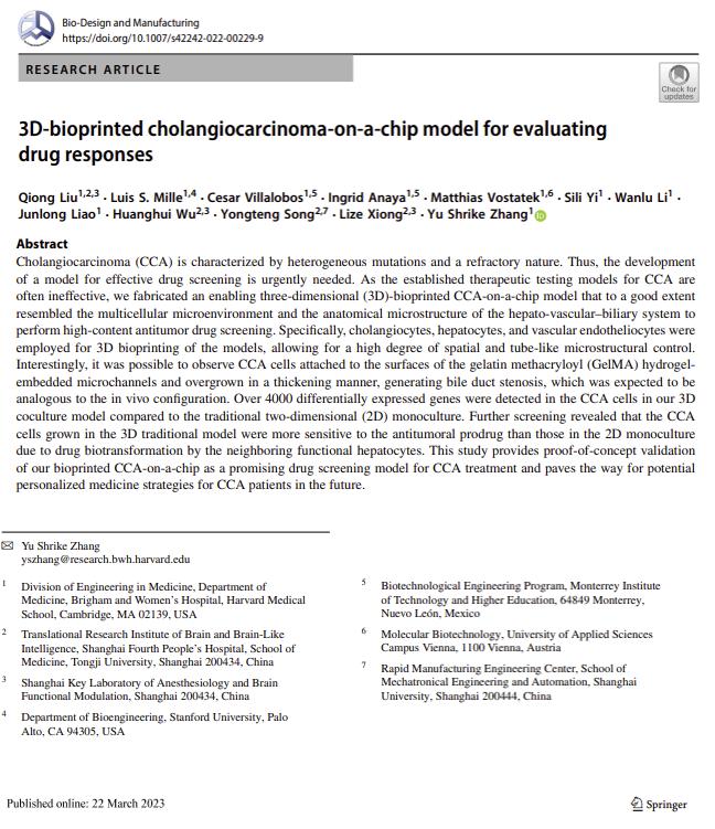 3D生物打印胆管癌芯片：为胆管癌新药研发与个性化药物筛选提供新方法