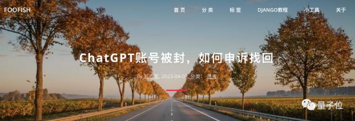 ChatGPT大封号，注册功能关闭！亚洲成重灾区，网友自救喊话：不要登录