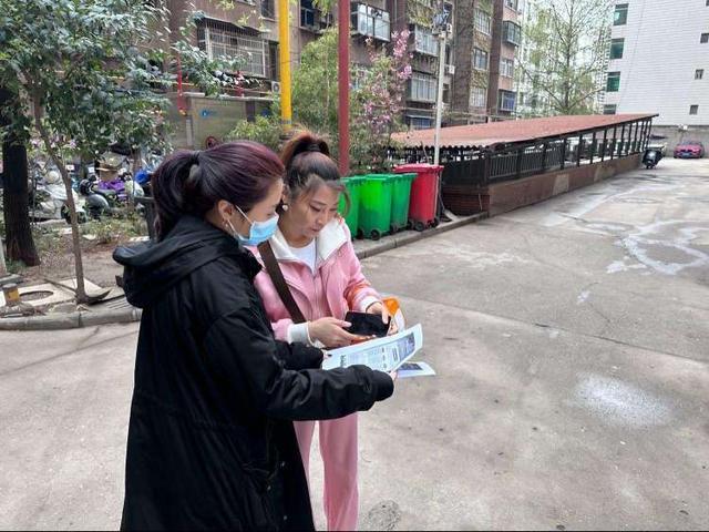 法治宣传进社区 司法为民显担当——西安市新城区司法局长乐中路司法所开展反有组织犯罪法宣传活动