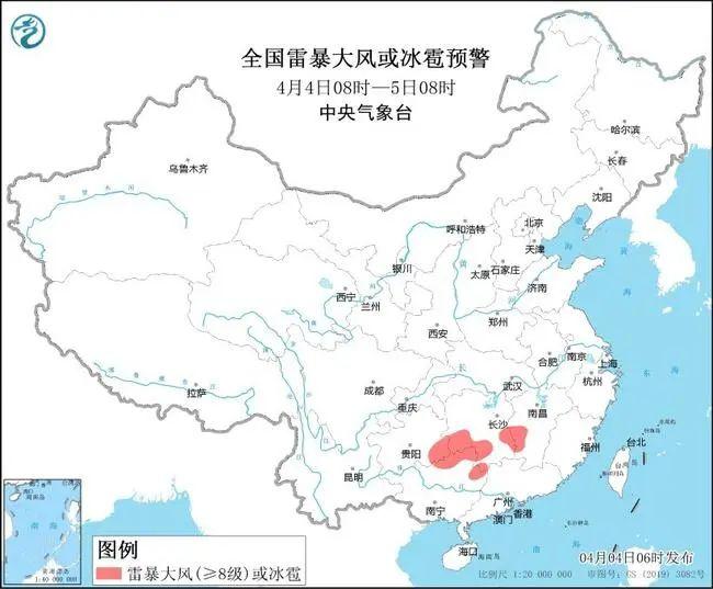 强降水、大风、局地冰雹……大范围雨雪天气上线！成因分析