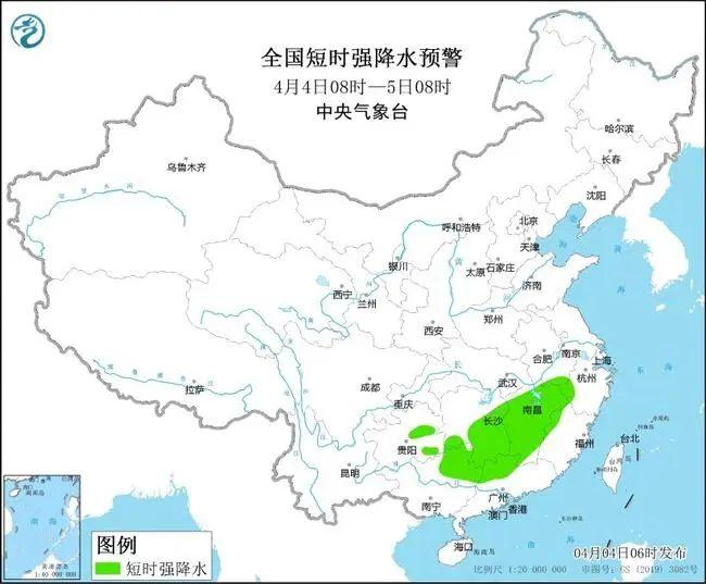 强降水、大风、局地冰雹……大范围雨雪天气上线！成因分析