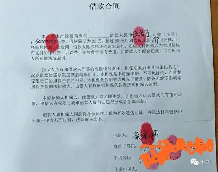 张继科事件，​中央政法委发声：要查清三件事！球场内，他是最快大满贯，球场外，收获着名利，也为名利所累