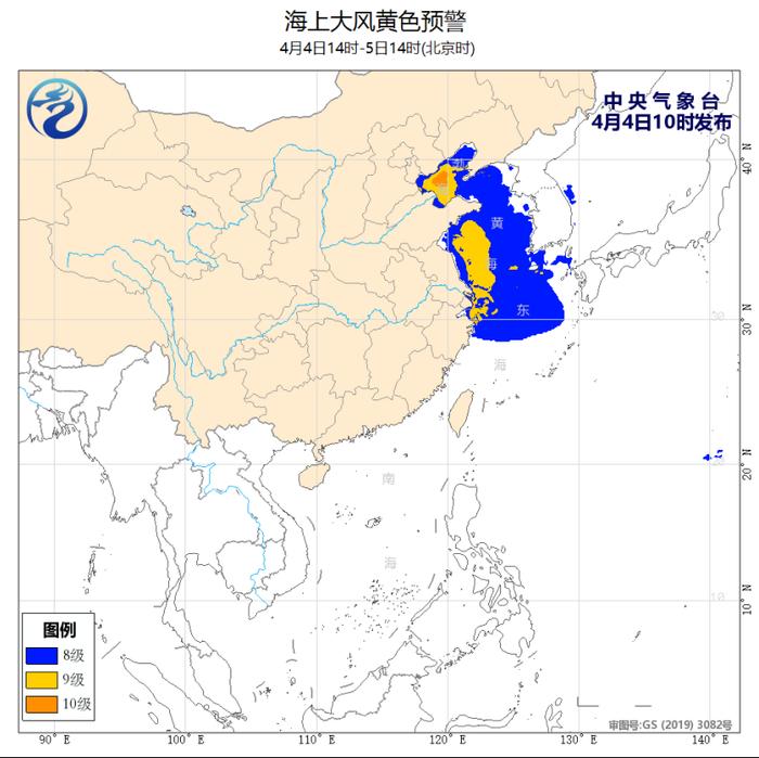 避免海边、出海活动！市应急局再发风险提示！