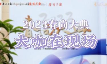 宁明一水泥供应商5万多元水泥款被拖欠，购买公司回应→