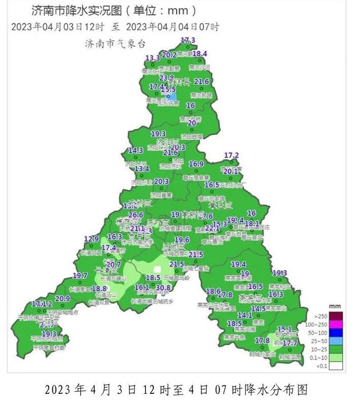 山东这些地区暴雨持续！阵风10级，局部有霜冻！济南16轮次人工增雨