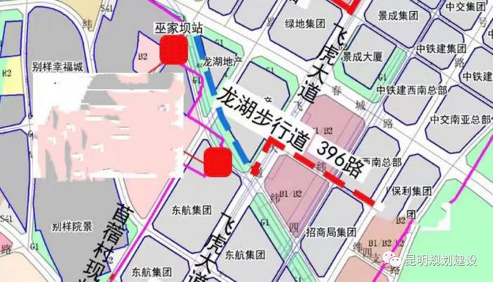 【问政】巫家坝道路建设信息来了，还拟定了东西向保通方案