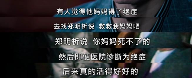 禽兽的性侵盛宴：上千名女孩被凌辱，选妃视频曝光，女大学生尤其要警惕…