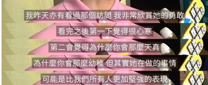 禽兽的性侵盛宴：上千名女孩被凌辱，选妃视频曝光，女大学生尤其要警惕…