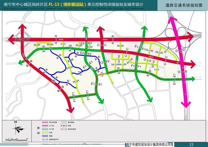 规划设计多所学校！南宁埌东客运站片区控规出炉