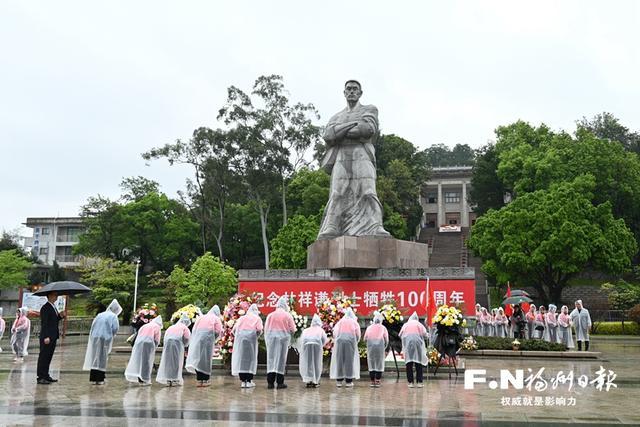 “清明祭英烈——线上慢直播”活动聚焦林祥谦烈士陵园