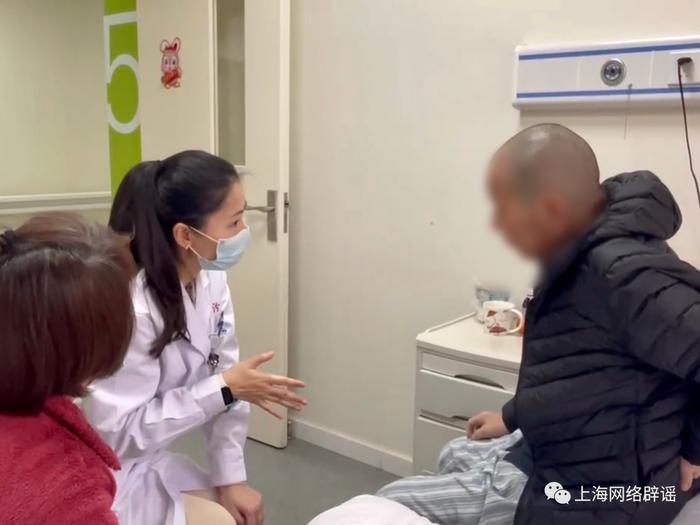 上海建有全国首家“安乐死”医院？安宁疗护医生：太多人存这样的误解
