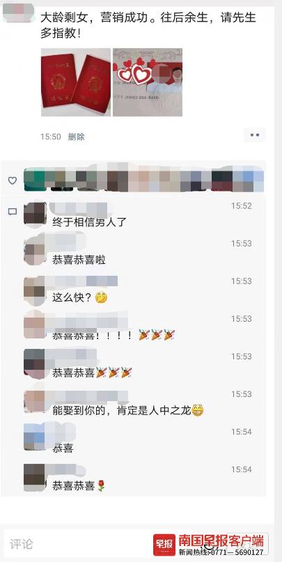 女子出国投奔“丈夫”，才知结婚证是假的，对方还有其他“老婆”……