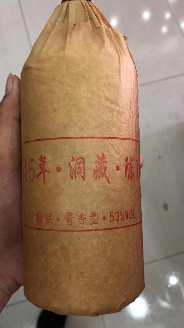 茅台镇白酒乱象调查：“三无”的15年陈酿，禁售酒隐秘销售