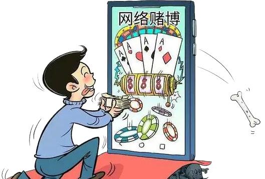 昆明西山公安提醒：跨境赌博“十赌十输”，你究竟图啥？