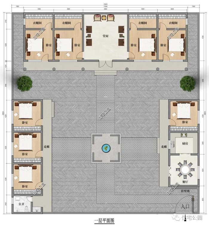 河南定制21×6米中式三合院，宽敞庭院+堂屋，养老很方便