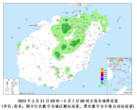 未来一周小岛天气预报来啦~“消博会”期间的天气是这样的→