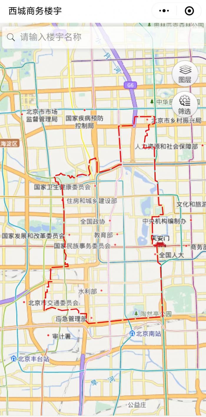 “西城商务楼宇”微信小程序开发上线！招商引资工作再添新动力