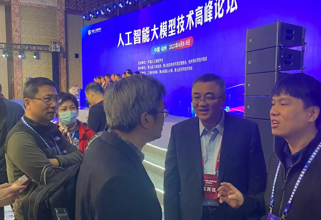 刚刚!华为云AI首席科学家发声:这是人工智能新爆点!还介绍“华为盘古”最新进展-华为智慧城市未来发展白皮书