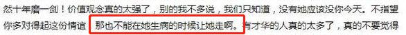 图源:网络