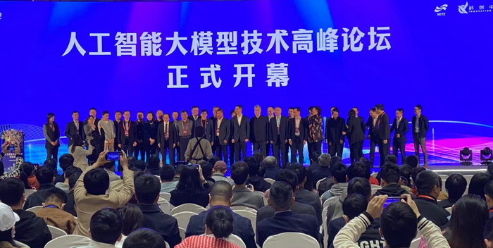 刚刚!华为云AI首席科学家发声:这是人工智能新爆点!还介绍“华为盘古”最新进展-华为智慧城市未来发展白皮书