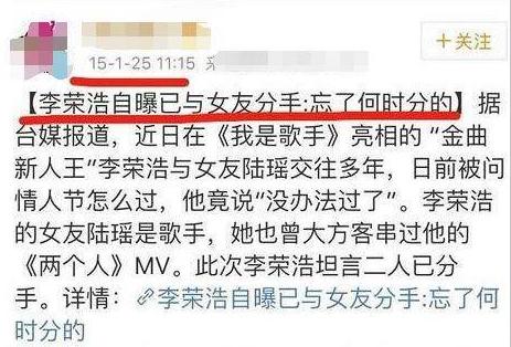 图源:网络
