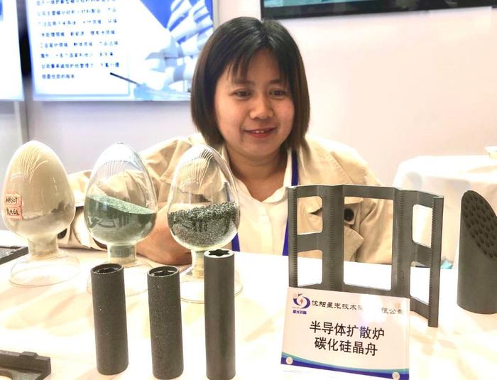 新华全媒+丨中国中小企业发展大会上，“专精特新”企业拿出了哪些硬核产品