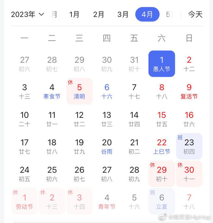 5月中旬去东莞了-那边的天气和治安有什么需要准备的 (5月中旬去东北旅游合适吗)