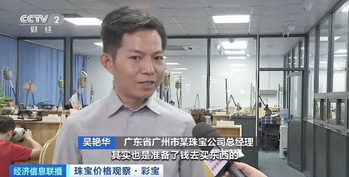 价格翻番！有柜台直接被买空……