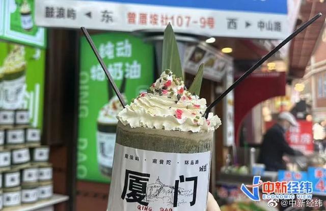 30元一杯的竹筒奶茶怎么突然就火了？有店铺一天卖几千个竹筒杯