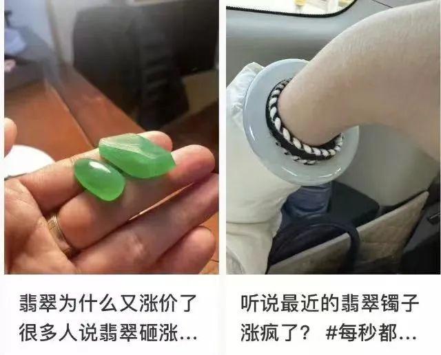 价格翻番！有柜台直接被买空……