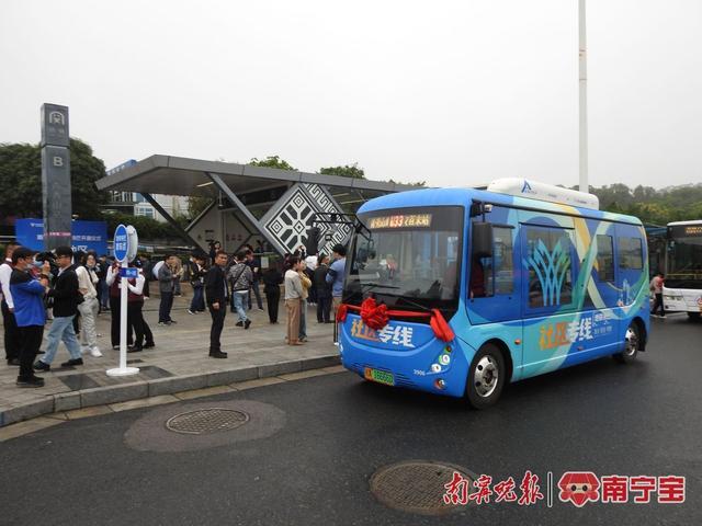 首月免费坐！南宁今日开通两条地铁快巴，设有USB充电口、智慧屏