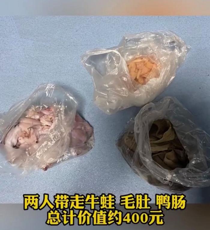 为吃自助餐回本偷偷打包价值400元食材回家，两女子被行拘